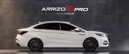 arrizo6-pro