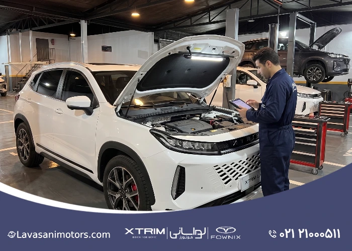 سرویس دورهای اکستریم ال ایکس یا اکستریم اس ایکس